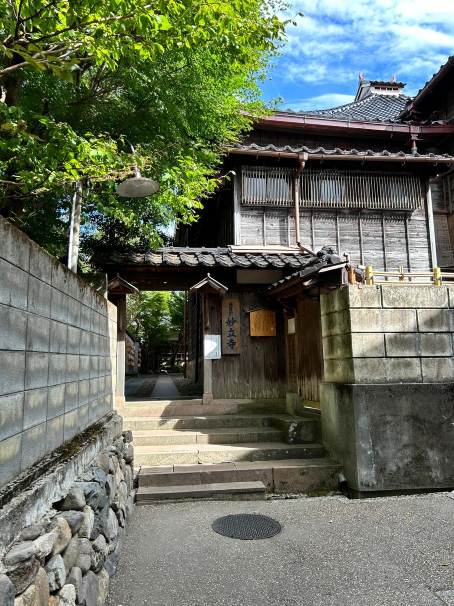 Yurian Villa Kanazawa Buitenkant foto