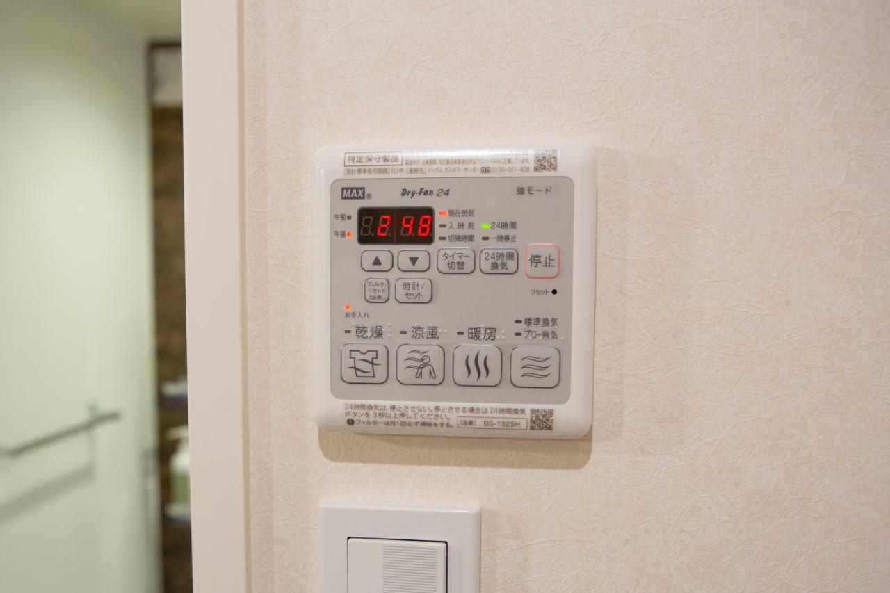 Yurian Villa Kanazawa Buitenkant foto
